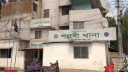 নিখোঁজ হওয়া তিন কিশোরীকে তিনদিন পর উদ্ধার