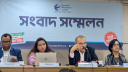 সরকারের ১০০ দিন: আশা-উদ্বেগ দুটিই দেখছে টিআইবি