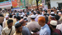 মূল বেতনের ২০ শতাংশ বাড়ি ভাড়া ভাতার দাবিতে আন্দোলনে শিক্ষকরা