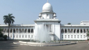 তত্ত্বাবধায়ক সরকার বাতিলের রায়ের আপিলের পরবর্তী শুনানি ২৮ অক্টোবর
