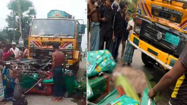 ট্রাকের সঙ্গে সংঘর্ষে অটোরিকশার ৬ জনই নিহত