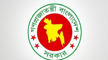উচ্চতর গ্রেড পাবেন ১৫ লাখ সরকারি চাকরিজীবী