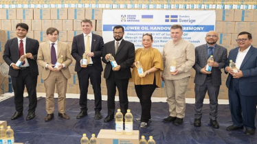 ‘গ্রেইন ফ্রম ইউক্রেন’ বাংলাদেশে পৌঁছাল ৩ হাজার টন সূর্যমুখী তেল