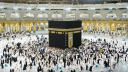 ওমরাহ পালনে ইচ্ছুকদের জন্য বড় দুঃসংবাদ