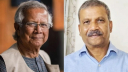 ড.ইউনূস-আসিফ নজরুলসহ ২৭ জনের বিরুদ্ধে মামলার আবেদন