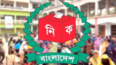 ইউপি নির্বাচনে যেসব প্রতীক পাবেন চেয়ারম্যান, সদস্য ও সংরক্ষিত নারী সদস্যরা