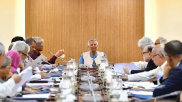 উপদেষ্টা পরিষদের বৈঠকে তিন গুরুত্বপূর্ণ সিদ্ধান্ত উপদেষ্টা পরিষদের বৈঠকে তিন গুরুত্বপূর্ণ সিদ্ধান্ত