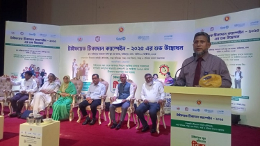 শুরু হলো টাইফয়েড টিকাদান, এটি দেশের ইতিহাসে প্রথম