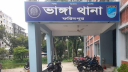ঘুমন্ত স্বামীর পুরুষাঙ্গ কাটার অভিযোগ স্ত্রীর বিরুদ্ধে