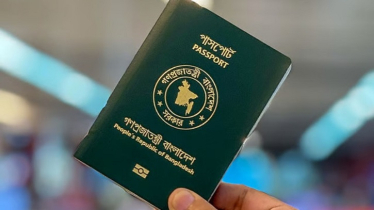 বড় সুখবর, এবার বাংলাদেশিদের ভিসা লাগবে না যে দুই দেশে যেতে