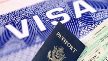 বাংলাদেশিদের ভিসা নিয়ে সুখবর দিলো রোমানিয়া