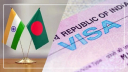 ভিসা নিয়ে ভারতীয় হাইকমিশনের সতর্কবার্তা