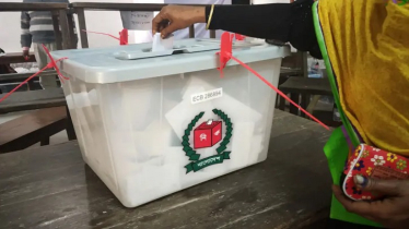 নির্বাচনে জয়ের খাতা খুলতে পারেনি ৪১ দলের কোনো প্রার্থী
