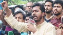 আওয়ামী লীগ নিষিদ্ধ, কিন্তু দোসর জাতীয় পার্টি এখনও রাজপথে: নুরুল হক