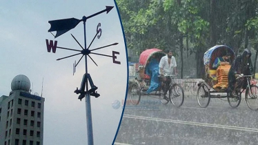 বৃষ্টি নিয়ে নতুন বার্তা আবহাওয়া অফিসের