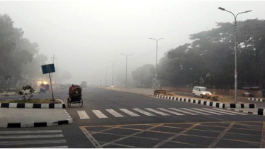 রাতের তাপমাত্রা কমবে, পড়তে পারে কুয়াশা