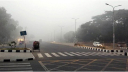 রাতের তাপমাত্রা কমবে, পড়তে পারে কুয়াশা