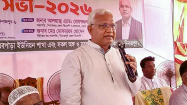 বিএনপি আত্মসমর্পণ করার দল নয়: সমাজকল্যাণমন্ত্রী 