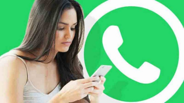 প্রতারণা ঠেকাতে হোয়াটসঅ্যাপের নতুন ফিচার