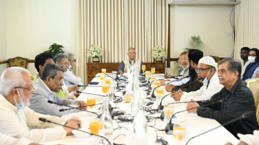 প্রধান উপদেষ্টার সঙ্গে বৈঠকে চার রাজনৈতিক দলের নেতারা