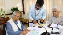 আওয়ামী লীগের কার্যক্রম নিষিদ্ধের প্রজ্ঞাপনে স্বাক্ষর প্রধান উপদেষ
