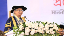 শিক্ষার্থীদের নতুন বিশ্ব গড়ার স্বপ্ন দেখার আহ্বান জানালেন প্রধান উপদেষ্টা