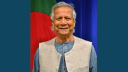 স্টারলিংকের যাত্রা শুরু হওয়ায় প্রধান উপদেষ্টার অভিনন্দন