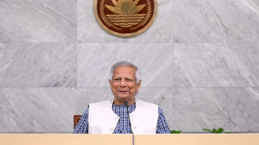 ‘দ্য কোড অব ক্রিমিনাল প্রসিডিউর অর্ডিন্যান্স’-এর খসড়া অনুমোদন