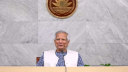 ‘দ্য কোড অব ক্রিমিনাল প্রসিডিউর অর্ডিন্যান্স’-এর খসড়া অনুমোদন