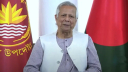 ১২ মাসে অন্তর্বর্তী সরকারের প্রধান ১২ সাফল্য