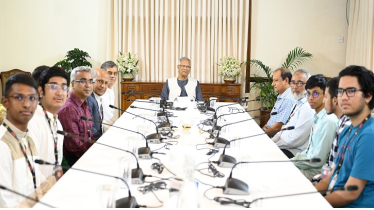 মেধাবীদের বিশ্বমণ্ডলে তুলে ধরতে উদ্যোগ নেবে সরকার: ড. ইউনূস