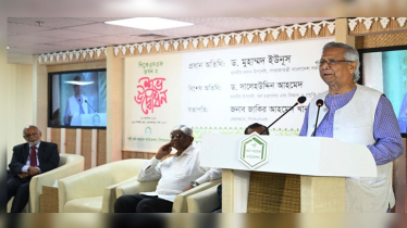 উদ্যোক্তা হওয়ার সুযোগ থাকবে এমন আর্থিক ব্যবস্থা গড়ে তুলতে হবে