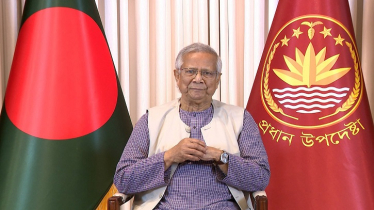 তিন দিনের রাষ্ট্রীয় শোক ঘোষণা, বুধবার সাধারণ ছুটি