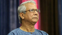 ড. ইউনূসের ৬৬৬ কোটি টাকা কর মওকুফের খবর ভিত্তিহীন