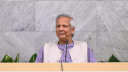 ড. ইউনূসকে স্বাস্থ্য বিশেষজ্ঞদের খোলা চিঠি