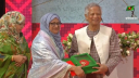 সাত বিশিষ্টজনকে স্বাধীনতা পুরস্কার তুলে দিলেন প্রধান উপদেষ্টা
