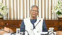 তিন দলের সঙ্গে প্রধান উপদেষ্টার বৈঠক রোববার