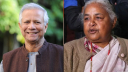 নেপালের নতুন প্রধানমন্ত্রী সুশীলা কার্কিকে অভিনন্দন প্রধান উপদেষ্টার