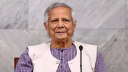 শান্তি ও সহযোগিতার বিশ্ব গড়তে জাতিসংঘকে সময়ের সঙ্গে তাল মিলিয়ে চলতে হবে শান্তি ও সহযোগিতার বিশ্ব গড়তে জাতিসংঘকে সময়ের সঙ্গে তাল মিলিয়ে চলতে হবে