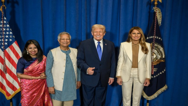 মার্কিন প্রেসিডেন্ট ট্রাম্পের সঙ্গে ড. ইউনূস ও তার মেয়ের ছবি প্রকাশ