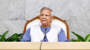 দেশ গড়তে পারস্পরিক আস্থার পরিবেশ সুদৃঢ় করতে হবে: প্রধান উপদেষ্টা