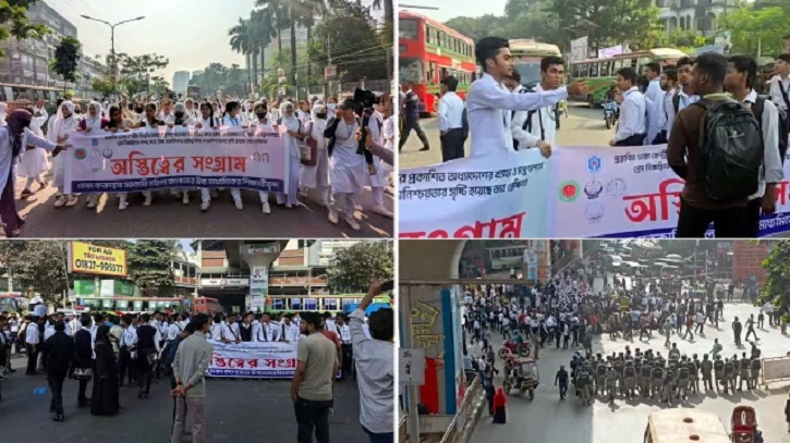 শাহবাগ থেকে সরে গেলেন শিক্ষার্থীরা, যান চলাচল স্বাভাবিক