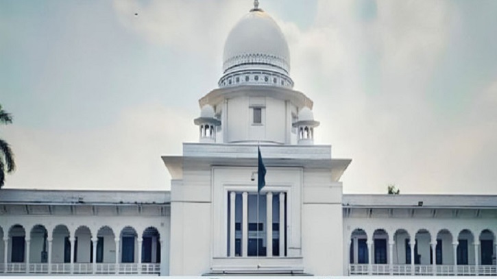 সুপ্রিম কোর্ট-ট্রাইব্যুনাল এলাকায় বহিরাগতদের প্রবেশ নিষিদ্ধ