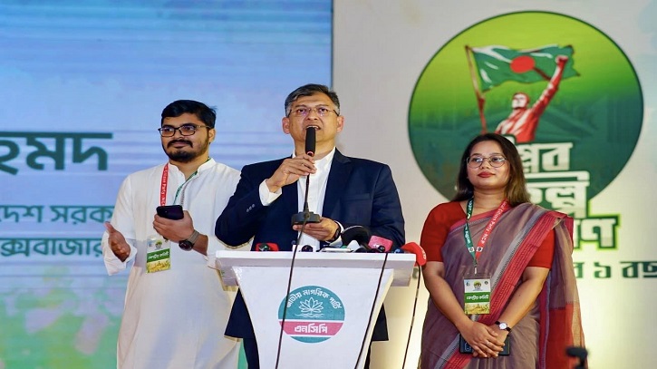 জাতীয় স্বার্থে সব রাজনৈতিক শক্তিকে একসঙ্গে কাজ করতে হবে: স্বরাষ্ট্রমন্ত্রী