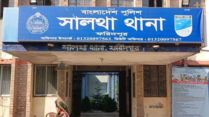 সালথায় মাছ ব্যবসায়ীকে কুপিয়ে হত্যা