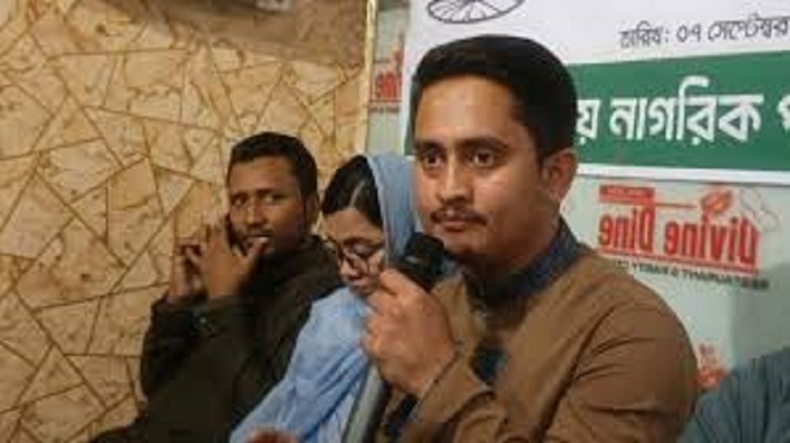শেখ হাসিনা ফিরলে ফাঁসির কাষ্ঠে নিতে জুলাই শহীদদের পরিবারই যথেষ্ট: সারজিস শেখ হাসিনা ফিরলে ফাঁসির কাষ্ঠে নিতে জুলাই শহীদদের পরিবারই যথেষ্ট: সারজিস