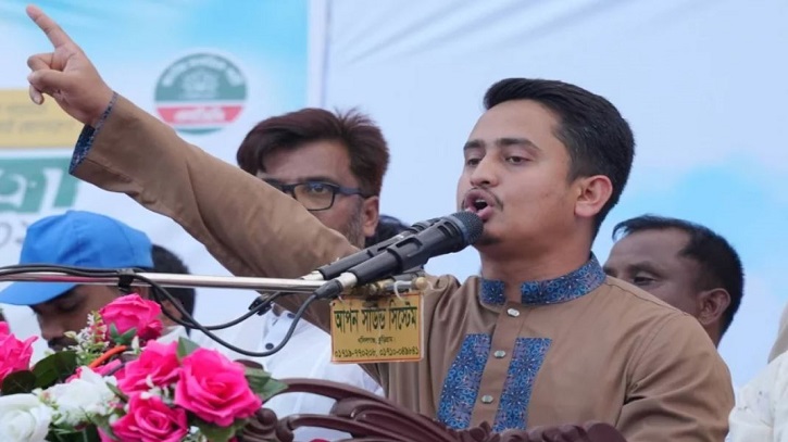 বিএনপি আজকে ক্ষমতায় আছে, কালকে নাও থাকতে পারে: সারজিস আলম বিএনপি আজকে ক্ষমতায় আছে, কালকে নাও থাকতে পারে: সারজিস আলম