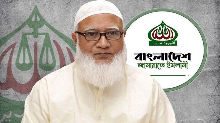ক্ষমতায় গেলে ভারতের সঙ্গে সুসম্পর্ককে ‘অগ্রাধিকার’ দেবে জামায়াত