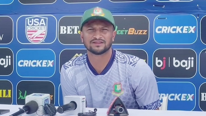 যুক্তরাষ্ট্রের কাছে সিরিজ হারের পর ‘কাঠখোট্টা ভাষায়’ যা বললেন সাকিব যুক্তরাষ্ট্রের কাছে সিরিজ হারের পর ‘কাঠখোট্টা ভাষায়’ যা বললেন সাকিব