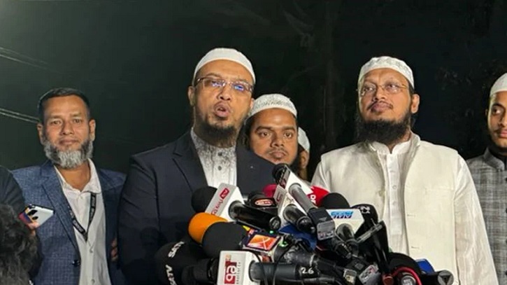 প্রধান উপদেষ্টাকে কী বার্তা দিলেন শায়খ আহমাদুল্লাহ? প্রধান উপদেষ্টাকে কী বার্তা দিলেন শায়খ আহমাদুল্লাহ?